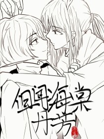 人人看